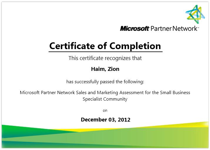 Microsoft_Sales_Certificate_Microsoft_Certificate_צח מחשבים ותקשורת הסמכת מיקרוסופט 2274